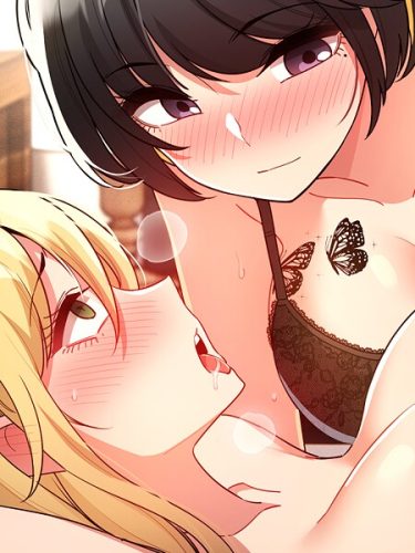 エロ漫画『このご時世に家庭教師77』	ラドン LObeam